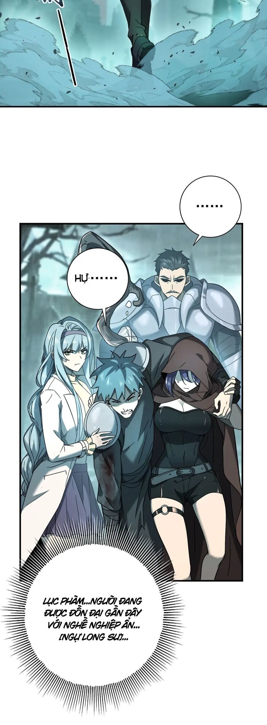 đọc truyện Toàn Dân Chuyển Chức: Ngự Long Sư Là Chức Nghiệp Yếu Nhất? Chương 6 ảnh 20 tại Thiên Thai Truyện