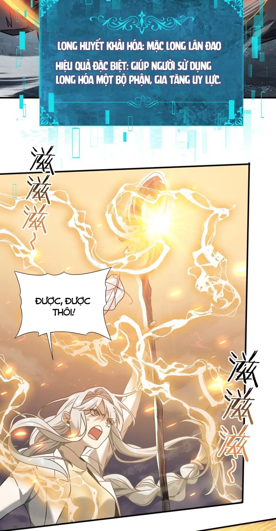 đọc truyện Toàn Dân Chuyển Chức: Ngự Long Sư Là Chức Nghiệp Yếu Nhất? Chương 6 ảnh 39 tại Thiên Thai Truyện