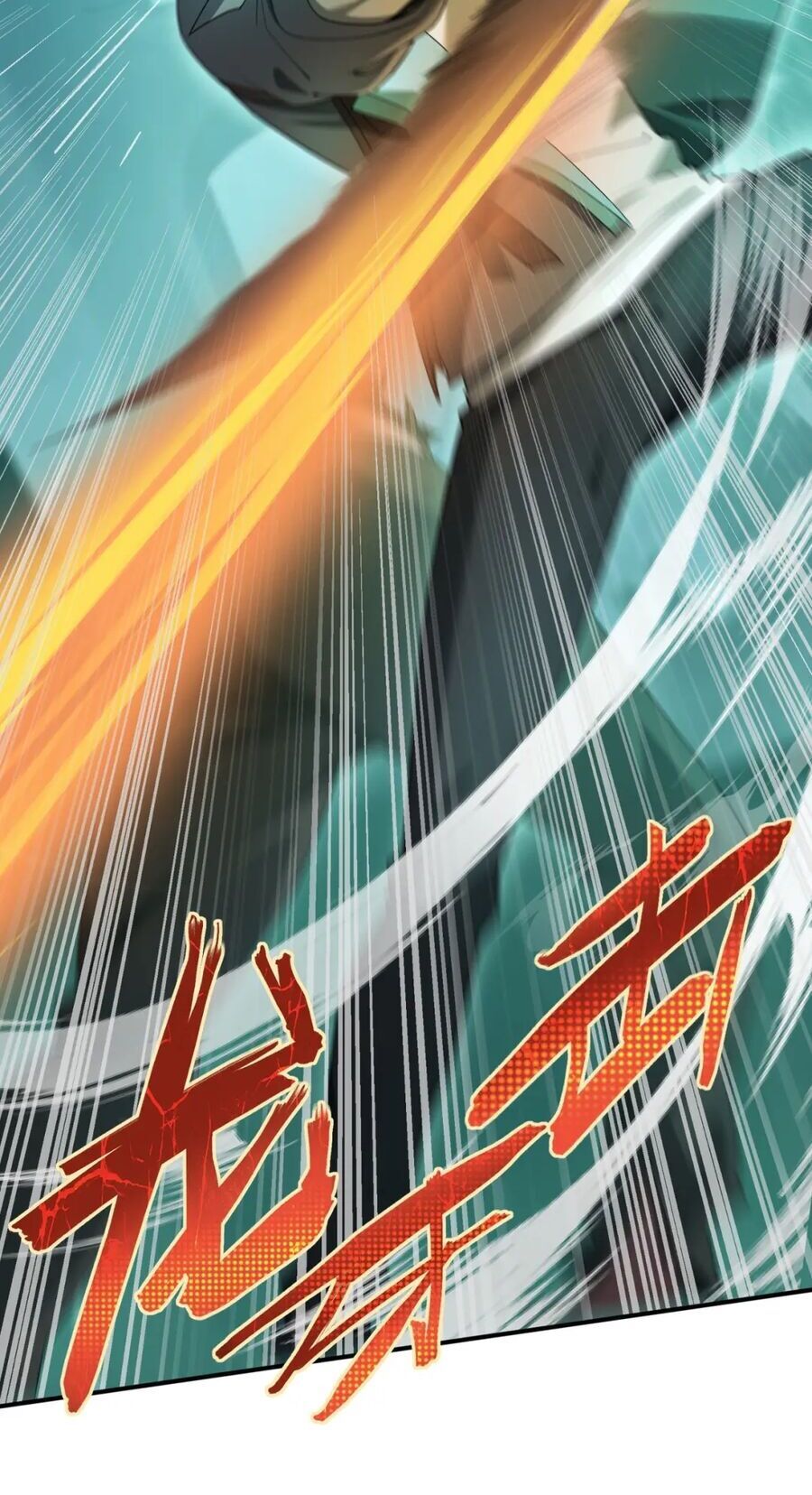 đọc truyện Toàn Dân Chuyển Chức: Ngự Long Sư Là Chức Nghiệp Yếu Nhất? Chương 6 ảnh 6 tại Thiên Thai Truyện