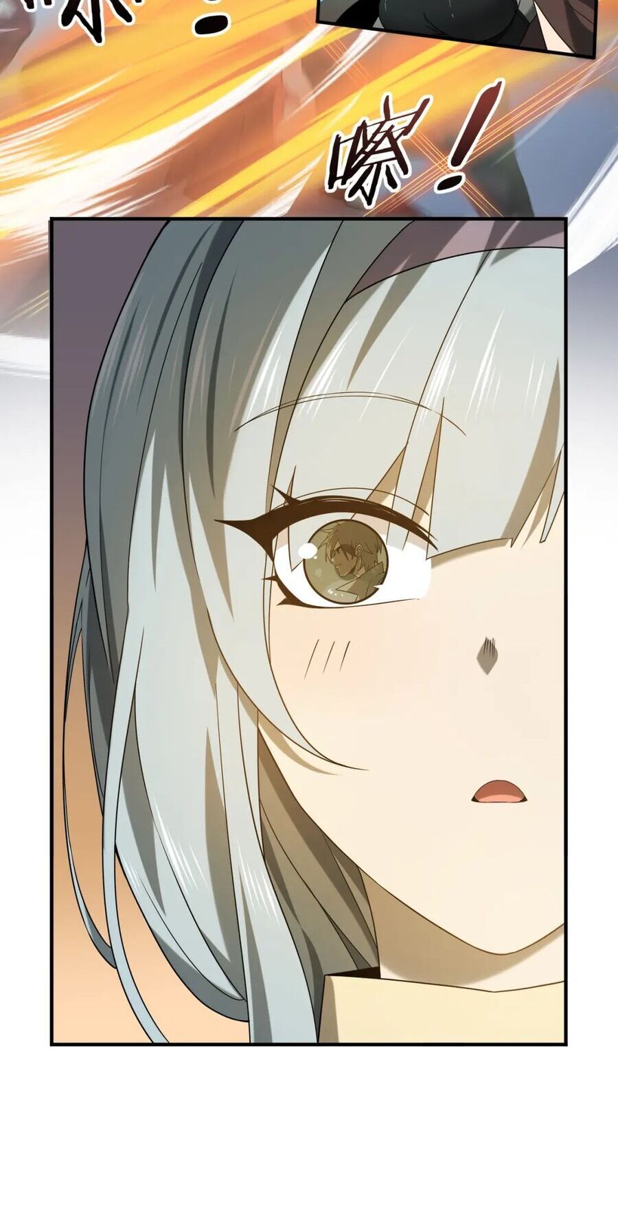 đọc truyện Toàn Dân Chuyển Chức: Ngự Long Sư Là Chức Nghiệp Yếu Nhất? Chương 6 ảnh 8 tại Thiên Thai Truyện