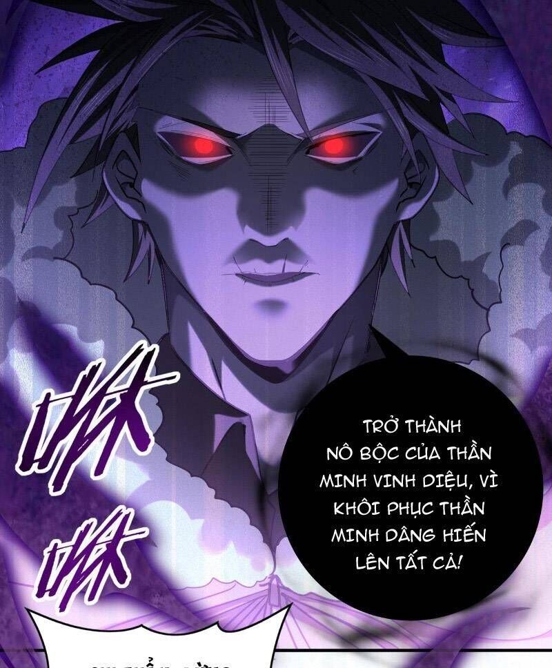 đọc truyện Toàn Dân Chuyển Chức: Ngự Long Sư Là Chức Nghiệp Yếu Nhất? Chương 60 ảnh 24 tại Thiên Thai Truyện