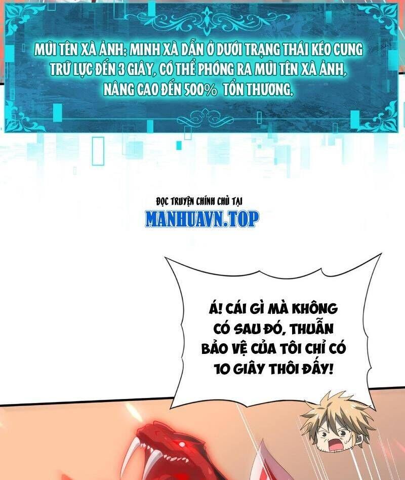 đọc truyện Toàn Dân Chuyển Chức: Ngự Long Sư Là Chức Nghiệp Yếu Nhất? Chương 60 ảnh 51 tại Thiên Thai Truyện