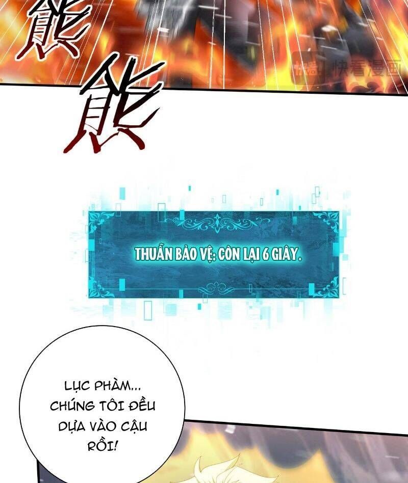 đọc truyện Toàn Dân Chuyển Chức: Ngự Long Sư Là Chức Nghiệp Yếu Nhất? Chương 60 ảnh 59 tại Thiên Thai Truyện