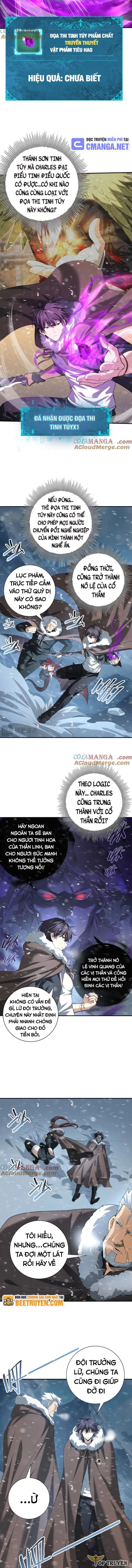 đọc truyện Toàn Dân Chuyển Chức: Ngự Long Sư Là Chức Nghiệp Yếu Nhất? Chương 61 ảnh 4 tại Thiên Thai Truyện