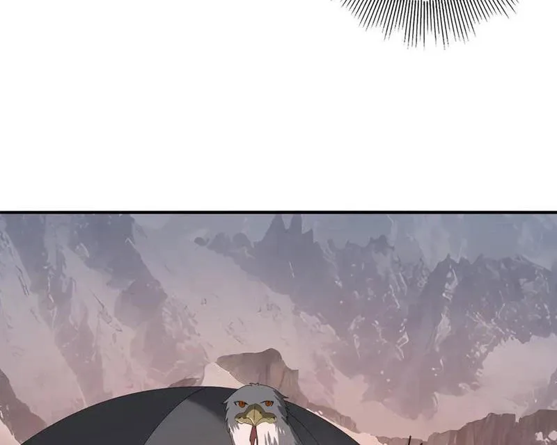 đọc truyện Toàn Dân Chuyển Chức: Ngự Long Sư Là Chức Nghiệp Yếu Nhất? Chương 63 ảnh 110 tại Thiên Thai Truyện