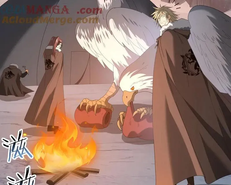 đọc truyện Toàn Dân Chuyển Chức: Ngự Long Sư Là Chức Nghiệp Yếu Nhất? Chương 63 ảnh 111 tại Thiên Thai Truyện