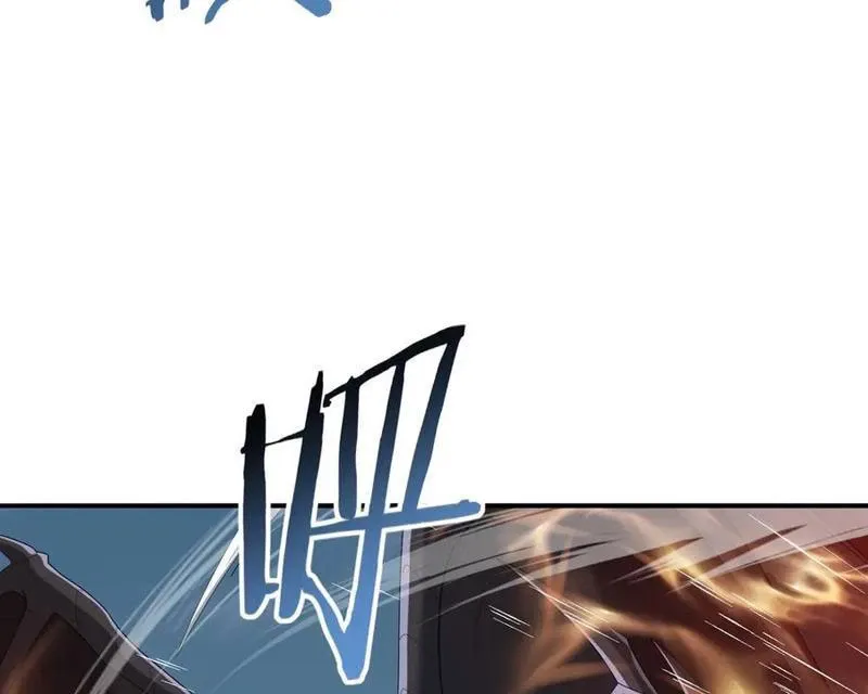 đọc truyện Toàn Dân Chuyển Chức: Ngự Long Sư Là Chức Nghiệp Yếu Nhất? Chương 63 ảnh 115 tại Thiên Thai Truyện