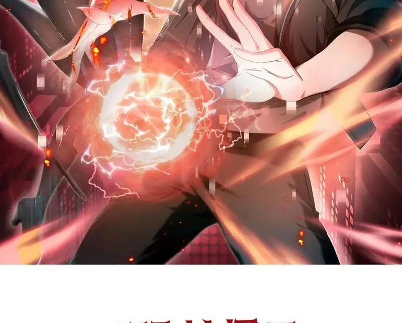 đọc truyện Toàn Dân Chuyển Chức: Ngự Long Sư Là Chức Nghiệp Yếu Nhất? Chương 63 ảnh 4 tại Thiên Thai Truyện