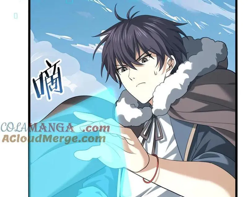 đọc truyện Toàn Dân Chuyển Chức: Ngự Long Sư Là Chức Nghiệp Yếu Nhất? Chương 63 ảnh 80 tại Thiên Thai Truyện