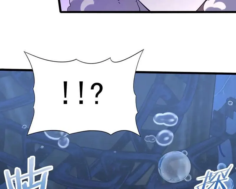 đọc truyện Toàn Dân Chuyển Chức: Ngự Long Sư Là Chức Nghiệp Yếu Nhất? Chương 63 ảnh 83 tại Thiên Thai Truyện