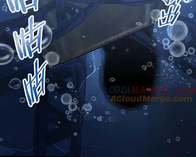 đọc truyện Toàn Dân Chuyển Chức: Ngự Long Sư Là Chức Nghiệp Yếu Nhất? Chương 63 ảnh 84 tại Thiên Thai Truyện