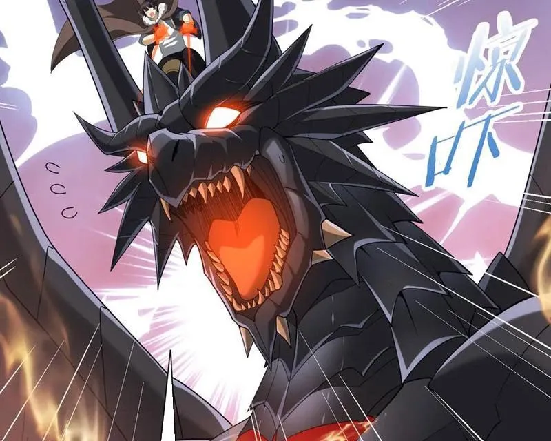 đọc truyện Toàn Dân Chuyển Chức: Ngự Long Sư Là Chức Nghiệp Yếu Nhất? Chương 63 ảnh 86 tại Thiên Thai Truyện