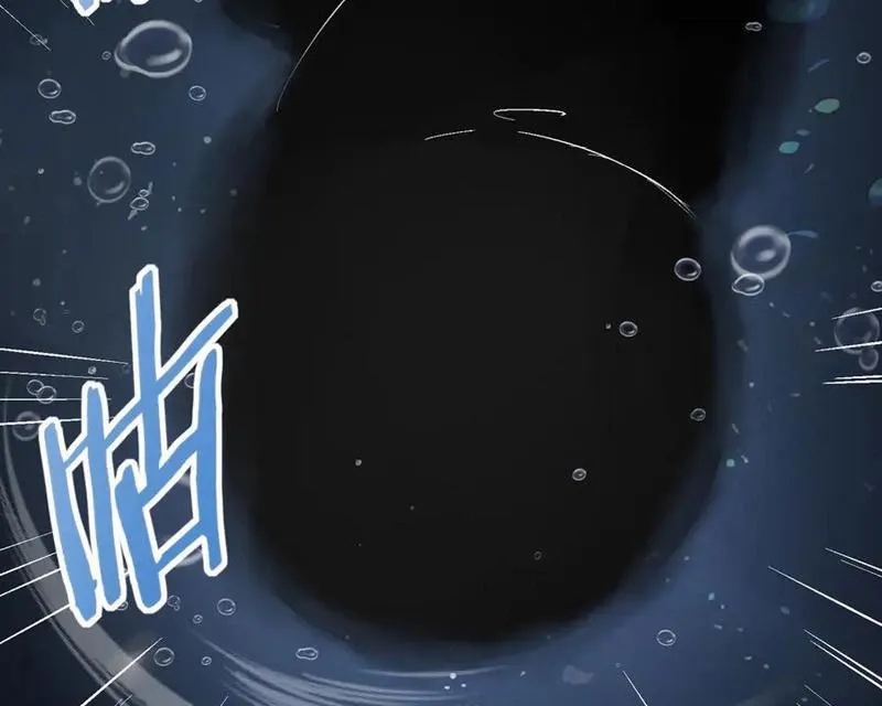 đọc truyện Toàn Dân Chuyển Chức: Ngự Long Sư Là Chức Nghiệp Yếu Nhất? Chương 63 ảnh 91 tại Thiên Thai Truyện