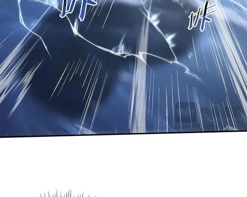 đọc truyện Toàn Dân Chuyển Chức: Ngự Long Sư Là Chức Nghiệp Yếu Nhất? Chương 63 ảnh 94 tại Thiên Thai Truyện