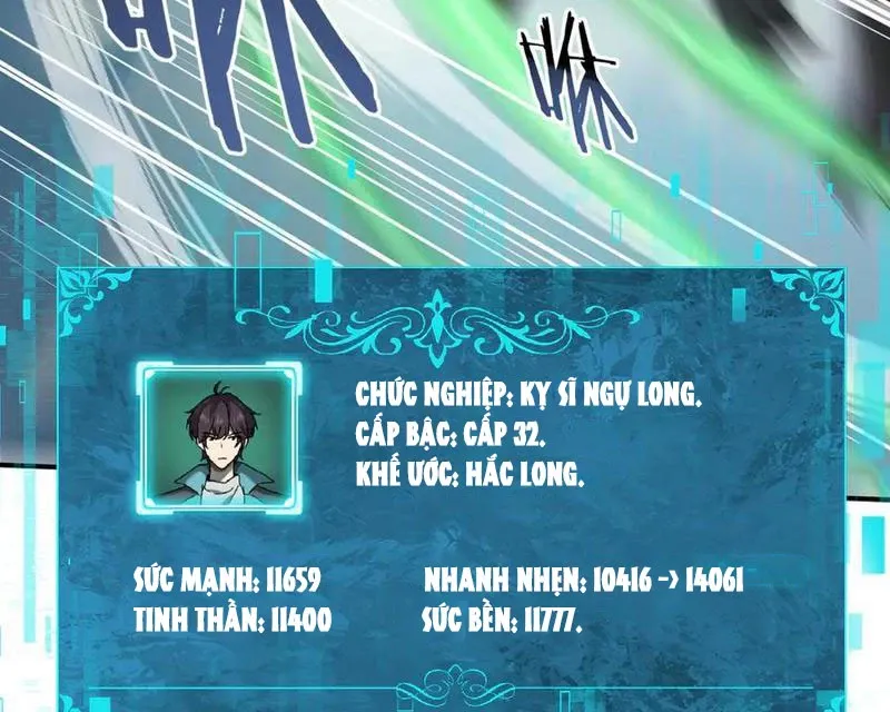 đọc truyện Toàn Dân Chuyển Chức: Ngự Long Sư Là Chức Nghiệp Yếu Nhất? Chương 63 ảnh 100 tại Thiên Thai Truyện