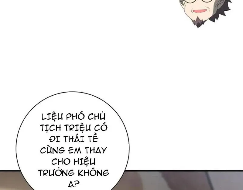 đọc truyện Toàn Dân Chuyển Chức: Ngự Long Sư Là Chức Nghiệp Yếu Nhất? Chương 65 ảnh 14 tại Thiên Thai Truyện