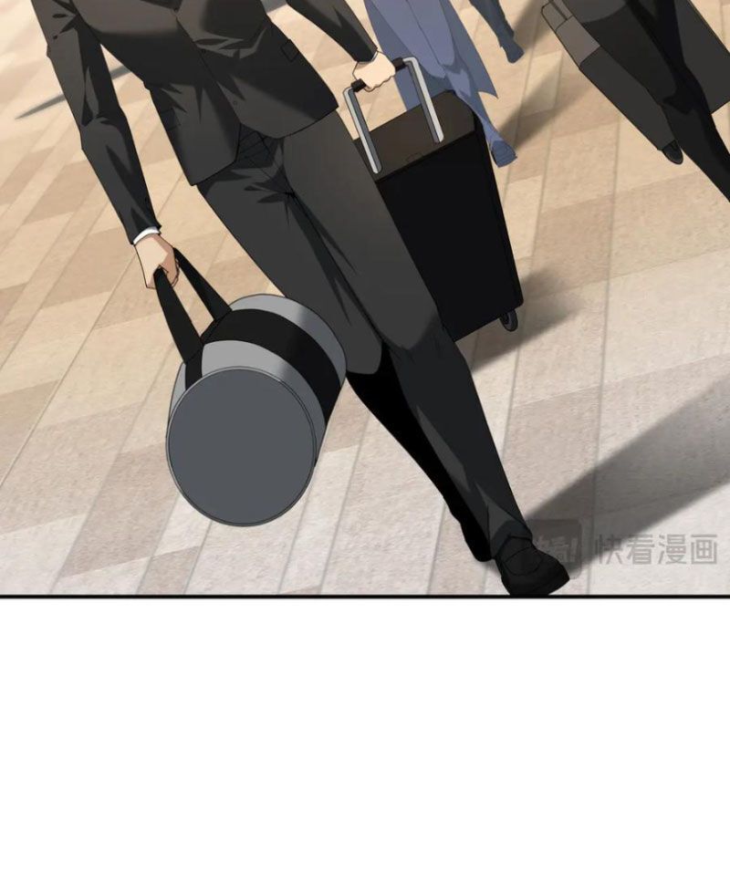 đọc truyện Toàn Dân Chuyển Chức: Ngự Long Sư Là Chức Nghiệp Yếu Nhất? Chương 66 ảnh 78 tại Thiên Thai Truyện