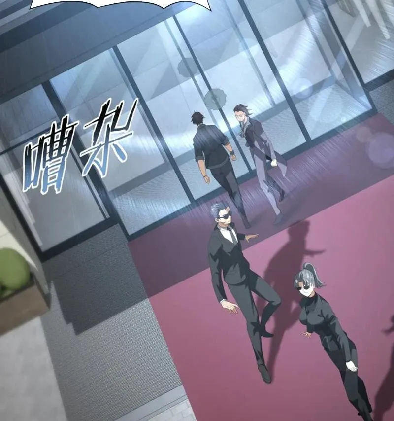 đọc truyện Toàn Dân Chuyển Chức: Ngự Long Sư Là Chức Nghiệp Yếu Nhất? Chương 67 ảnh 46 tại Thiên Thai Truyện