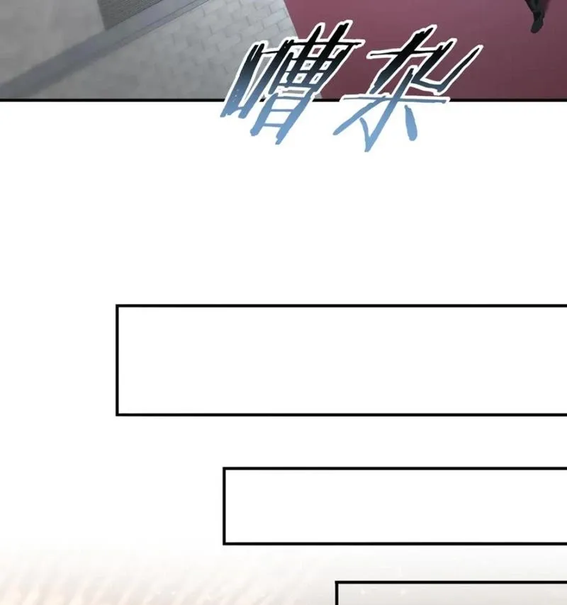 đọc truyện Toàn Dân Chuyển Chức: Ngự Long Sư Là Chức Nghiệp Yếu Nhất? Chương 67 ảnh 47 tại Thiên Thai Truyện