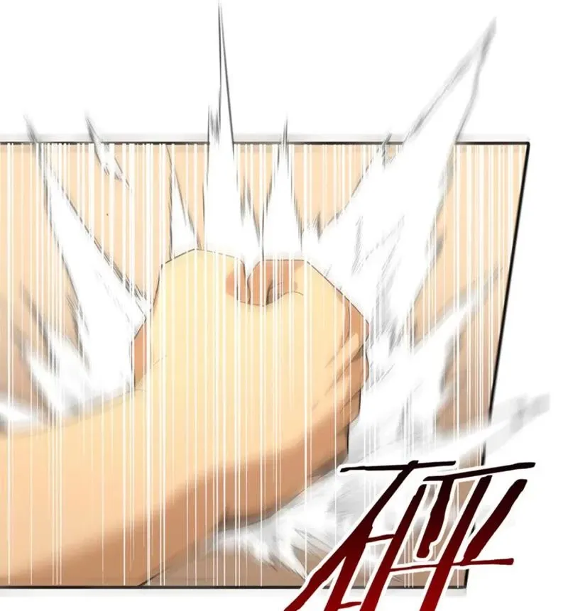 đọc truyện Toàn Dân Chuyển Chức: Ngự Long Sư Là Chức Nghiệp Yếu Nhất? Chương 67 ảnh 80 tại Thiên Thai Truyện