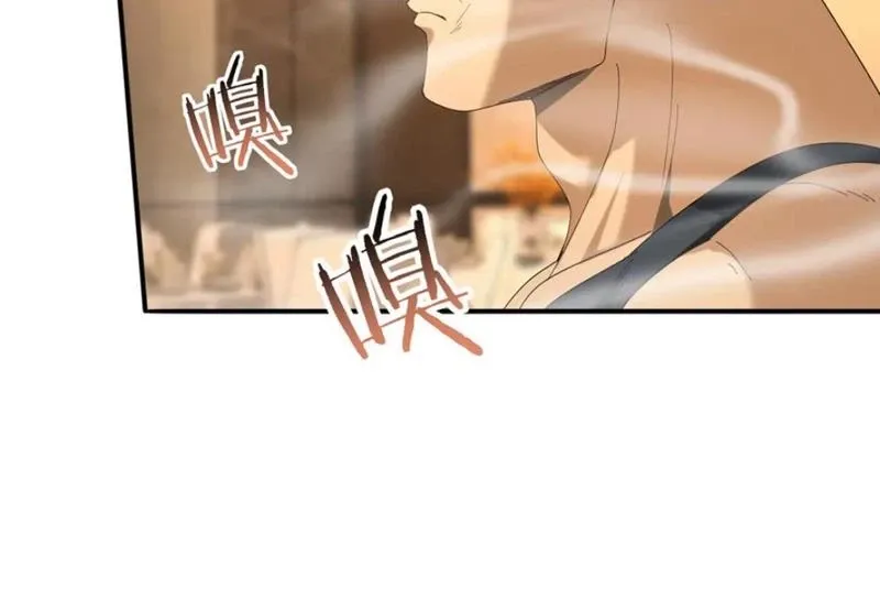 đọc truyện Toàn Dân Chuyển Chức: Ngự Long Sư Là Chức Nghiệp Yếu Nhất? Chương 67 ảnh 98 tại Thiên Thai Truyện