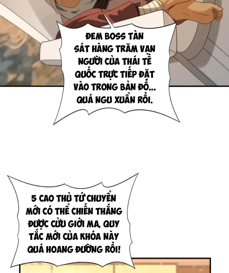 đọc truyện Toàn Dân Chuyển Chức: Ngự Long Sư Là Chức Nghiệp Yếu Nhất? Chương 68 ảnh 61 tại Thiên Thai Truyện