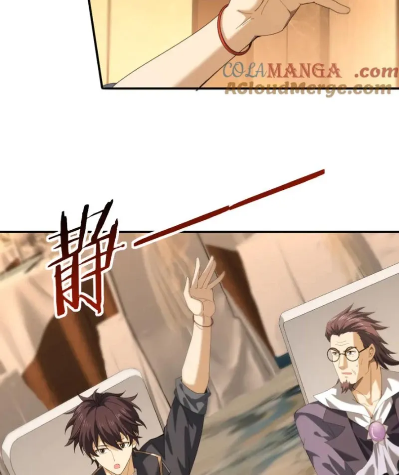 đọc truyện Toàn Dân Chuyển Chức: Ngự Long Sư Là Chức Nghiệp Yếu Nhất? Chương 68 ảnh 64 tại Thiên Thai Truyện