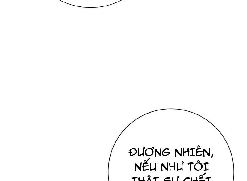 đọc truyện Toàn Dân Chuyển Chức: Ngự Long Sư Là Chức Nghiệp Yếu Nhất? Chương 69 ảnh 130 tại Thiên Thai Truyện