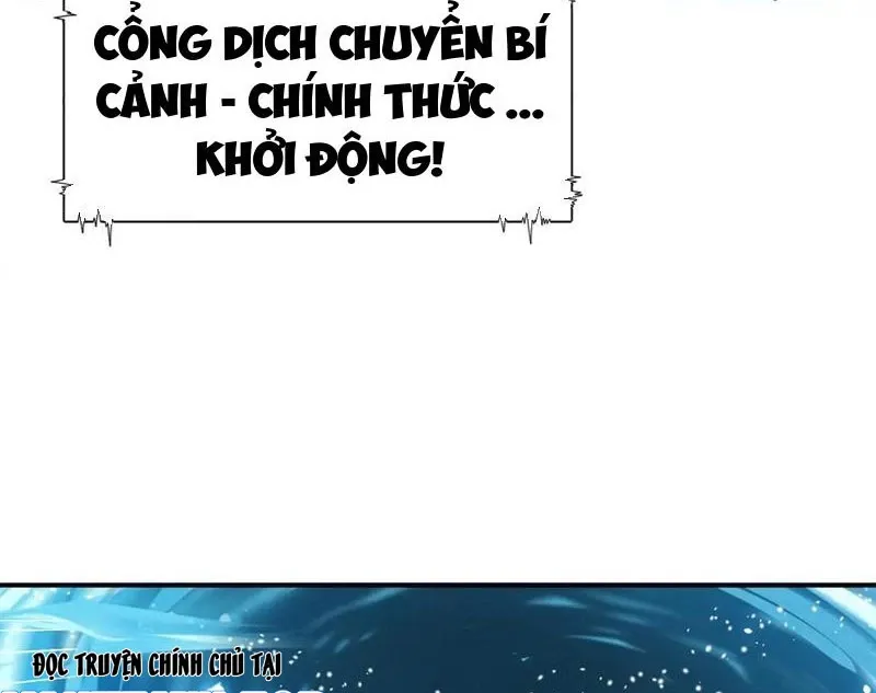 đọc truyện Toàn Dân Chuyển Chức: Ngự Long Sư Là Chức Nghiệp Yếu Nhất? Chương 69 ảnh 22 tại Thiên Thai Truyện