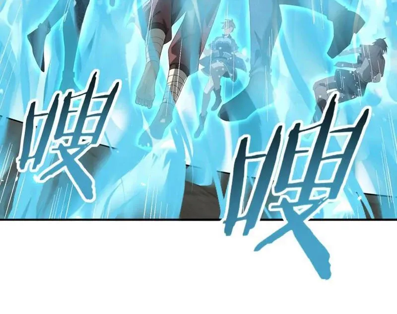 đọc truyện Toàn Dân Chuyển Chức: Ngự Long Sư Là Chức Nghiệp Yếu Nhất? Chương 69 ảnh 25 tại Thiên Thai Truyện