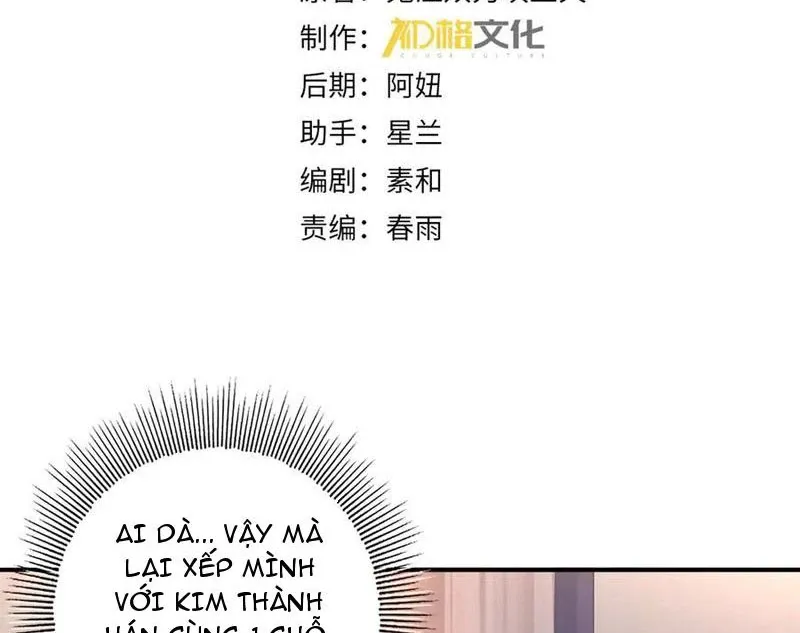 đọc truyện Toàn Dân Chuyển Chức: Ngự Long Sư Là Chức Nghiệp Yếu Nhất? Chương 69 ảnh 6 tại Thiên Thai Truyện