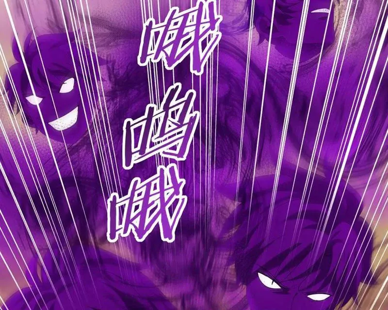 đọc truyện Toàn Dân Chuyển Chức: Ngự Long Sư Là Chức Nghiệp Yếu Nhất? Chương 69 ảnh 76 tại Thiên Thai Truyện