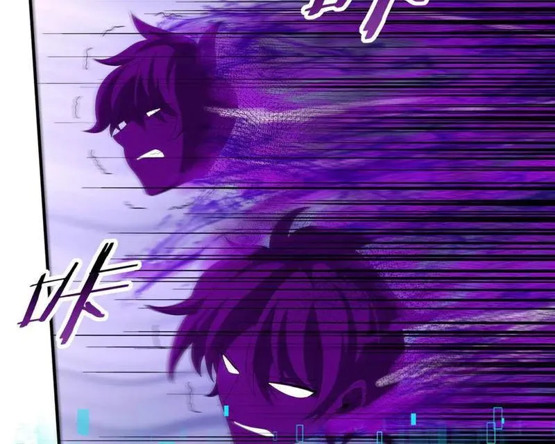 đọc truyện Toàn Dân Chuyển Chức: Ngự Long Sư Là Chức Nghiệp Yếu Nhất? Chương 69 ảnh 80 tại Thiên Thai Truyện