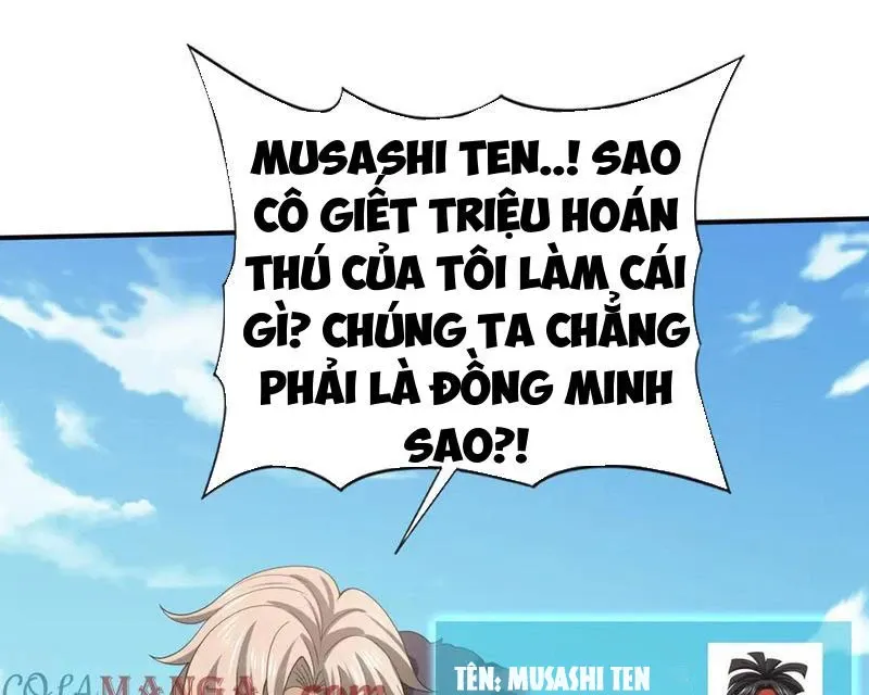 đọc truyện Toàn Dân Chuyển Chức: Ngự Long Sư Là Chức Nghiệp Yếu Nhất? Chương 69 ảnh 94 tại Thiên Thai Truyện