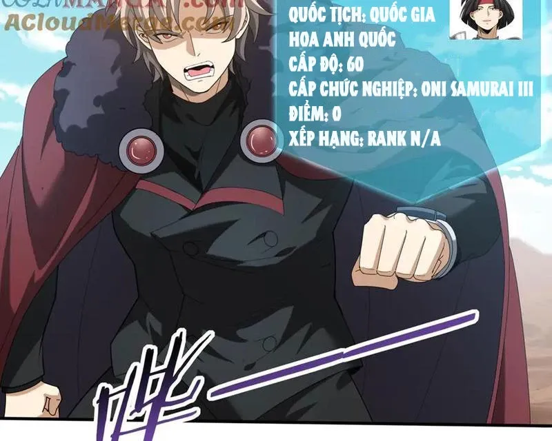 đọc truyện Toàn Dân Chuyển Chức: Ngự Long Sư Là Chức Nghiệp Yếu Nhất? Chương 69 ảnh 95 tại Thiên Thai Truyện