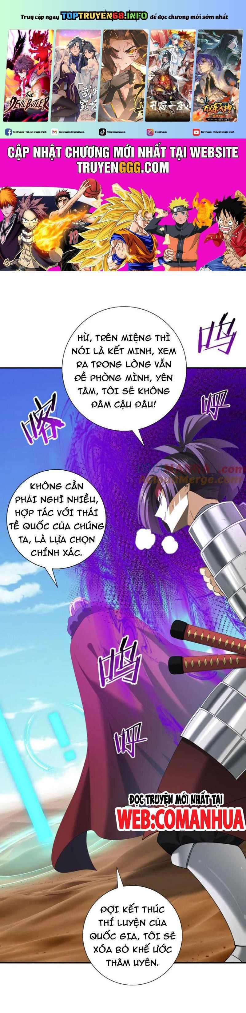 đọc truyện Toàn Dân Chuyển Chức: Ngự Long Sư Là Chức Nghiệp Yếu Nhất? Chương 70 ảnh 3 tại Thiên Thai Truyện