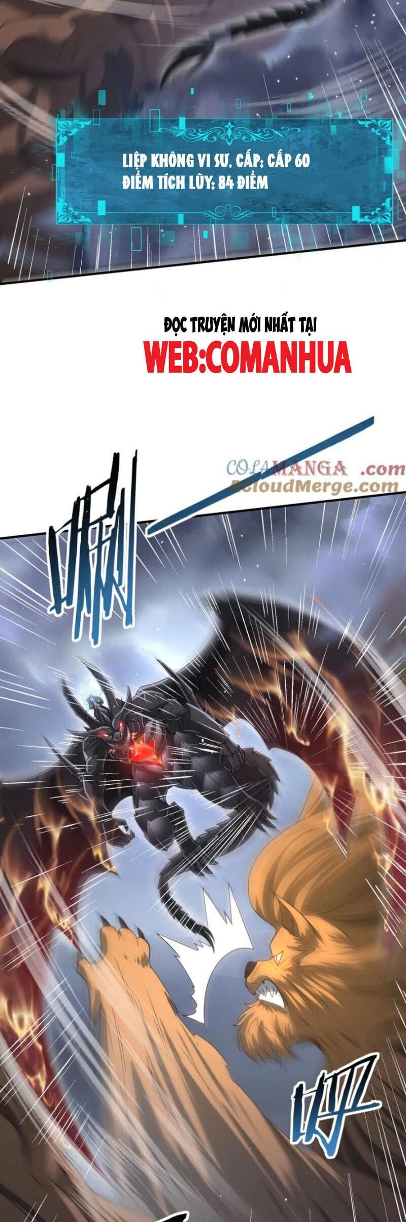 đọc truyện Toàn Dân Chuyển Chức: Ngự Long Sư Là Chức Nghiệp Yếu Nhất? Chương 70 ảnh 14 tại Thiên Thai Truyện