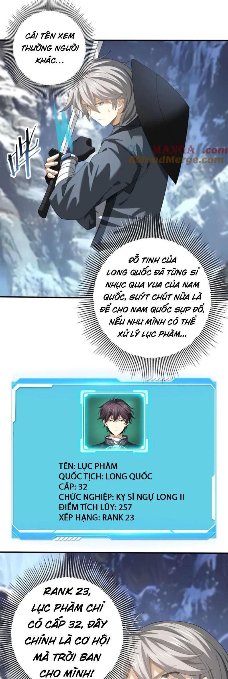 đọc truyện Toàn Dân Chuyển Chức: Ngự Long Sư Là Chức Nghiệp Yếu Nhất? Chương 70 ảnh 25 tại Thiên Thai Truyện