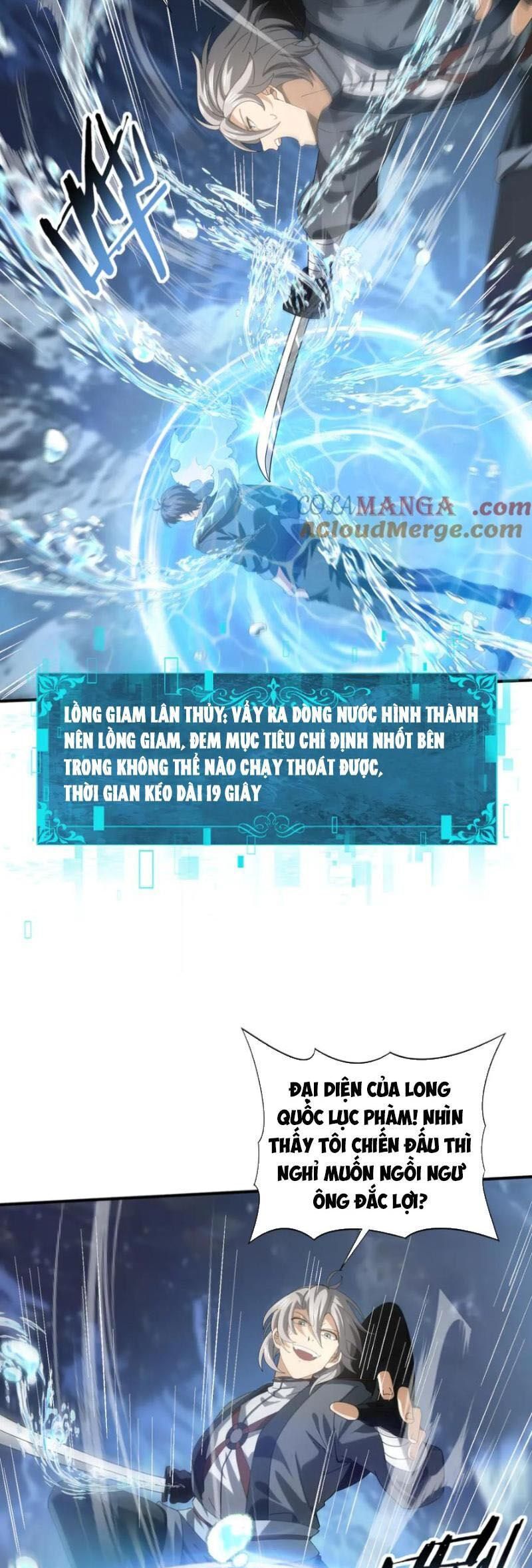 đọc truyện Toàn Dân Chuyển Chức: Ngự Long Sư Là Chức Nghiệp Yếu Nhất? Chương 70 ảnh 27 tại Thiên Thai Truyện