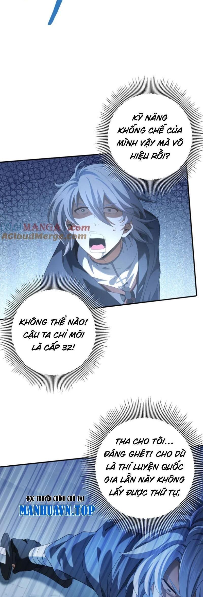 đọc truyện Toàn Dân Chuyển Chức: Ngự Long Sư Là Chức Nghiệp Yếu Nhất? Chương 70 ảnh 32 tại Thiên Thai Truyện