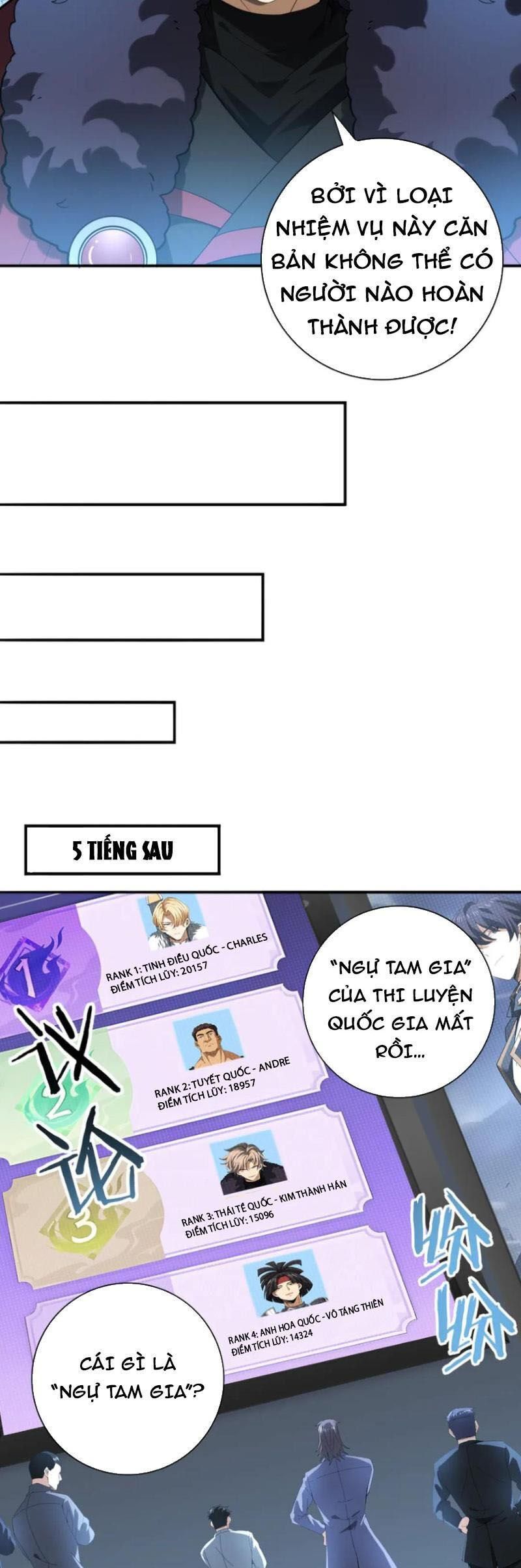 đọc truyện Toàn Dân Chuyển Chức: Ngự Long Sư Là Chức Nghiệp Yếu Nhất? Chương 70 ảnh 7 tại Thiên Thai Truyện