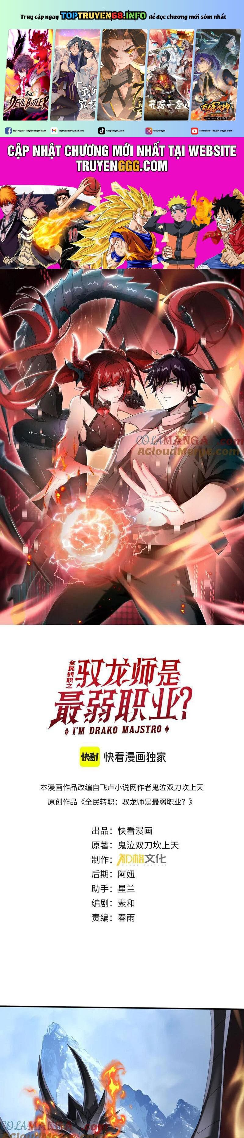 đọc truyện Toàn Dân Chuyển Chức: Ngự Long Sư Là Chức Nghiệp Yếu Nhất? Chương 71 ảnh 3 tại Thiên Thai Truyện