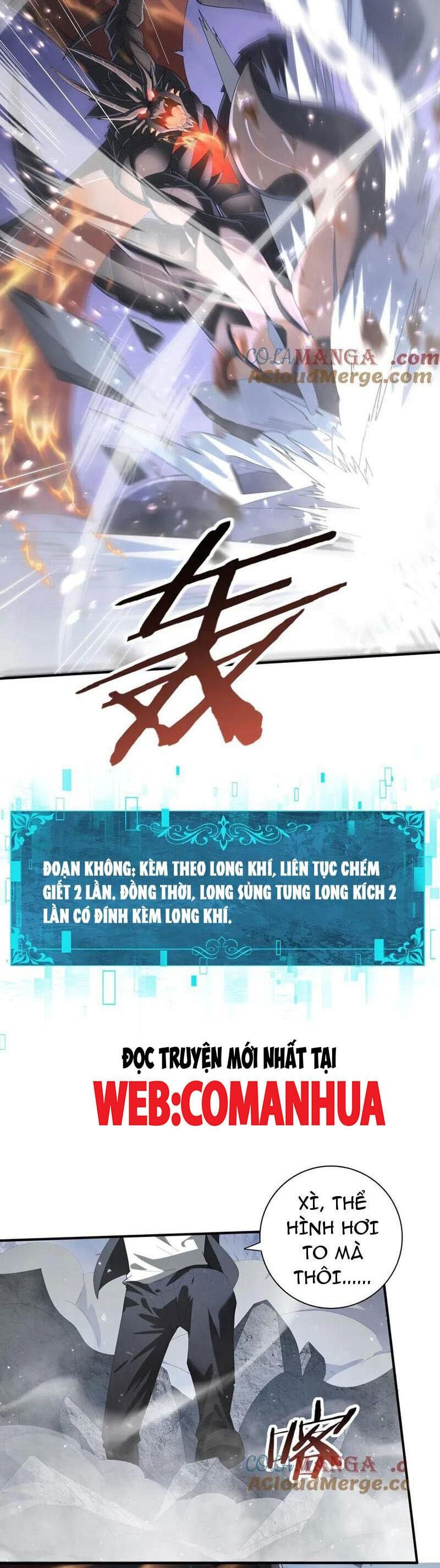 đọc truyện Toàn Dân Chuyển Chức: Ngự Long Sư Là Chức Nghiệp Yếu Nhất? Chương 71 ảnh 14 tại Thiên Thai Truyện