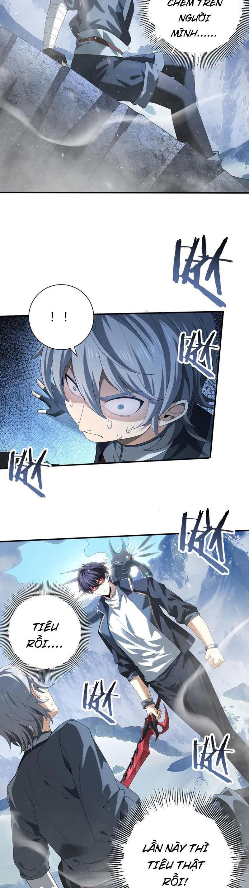 đọc truyện Toàn Dân Chuyển Chức: Ngự Long Sư Là Chức Nghiệp Yếu Nhất? Chương 71 ảnh 17 tại Thiên Thai Truyện