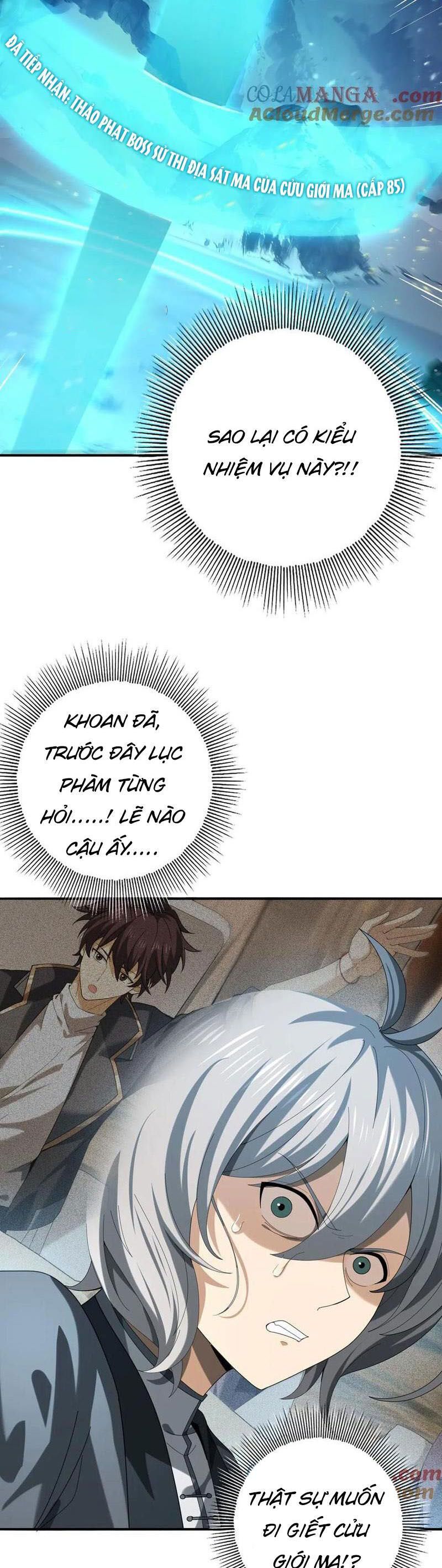 đọc truyện Toàn Dân Chuyển Chức: Ngự Long Sư Là Chức Nghiệp Yếu Nhất? Chương 71 ảnh 21 tại Thiên Thai Truyện