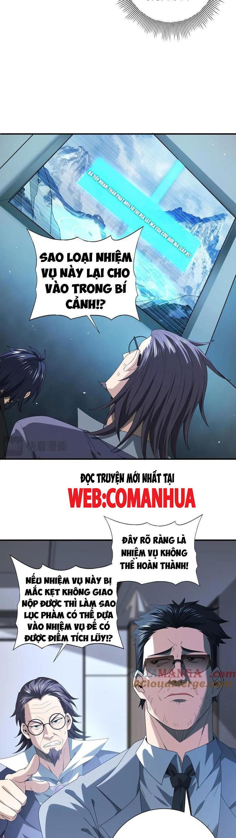 đọc truyện Toàn Dân Chuyển Chức: Ngự Long Sư Là Chức Nghiệp Yếu Nhất? Chương 71 ảnh 22 tại Thiên Thai Truyện