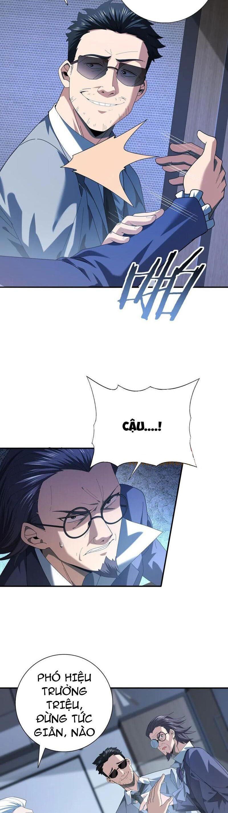 đọc truyện Toàn Dân Chuyển Chức: Ngự Long Sư Là Chức Nghiệp Yếu Nhất? Chương 71 ảnh 24 tại Thiên Thai Truyện