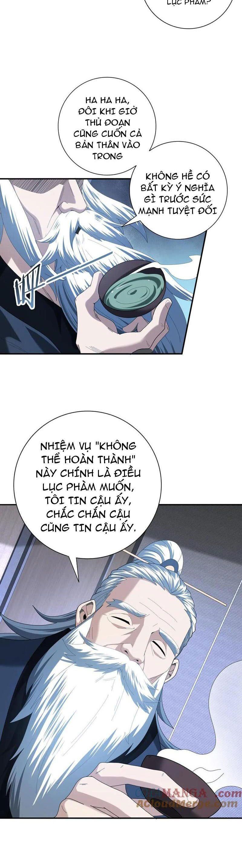 đọc truyện Toàn Dân Chuyển Chức: Ngự Long Sư Là Chức Nghiệp Yếu Nhất? Chương 71 ảnh 27 tại Thiên Thai Truyện