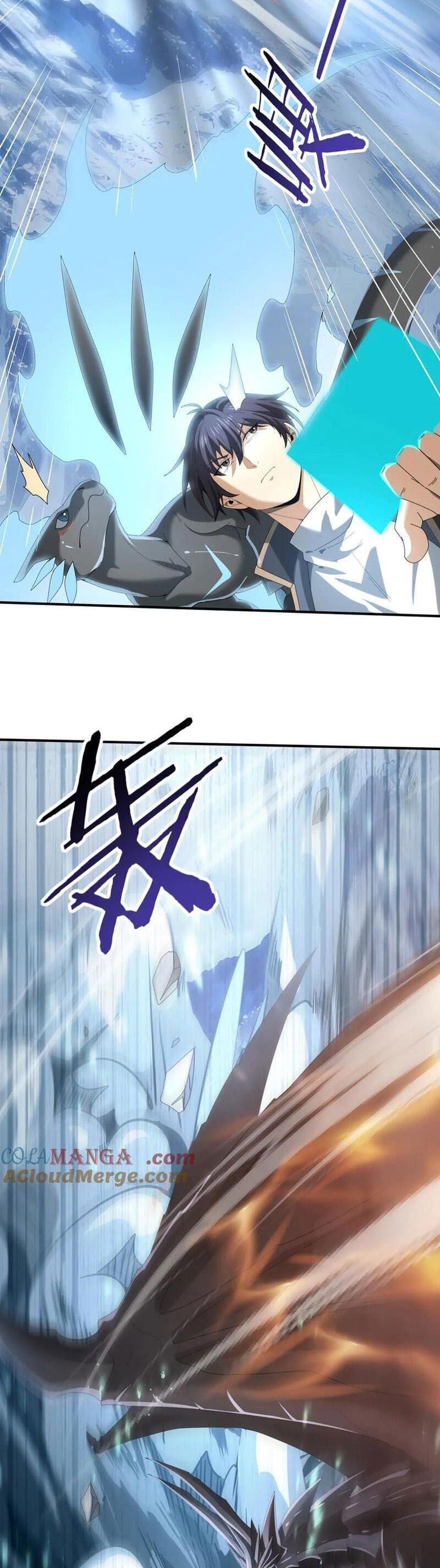 đọc truyện Toàn Dân Chuyển Chức: Ngự Long Sư Là Chức Nghiệp Yếu Nhất? Chương 71 ảnh 5 tại Thiên Thai Truyện