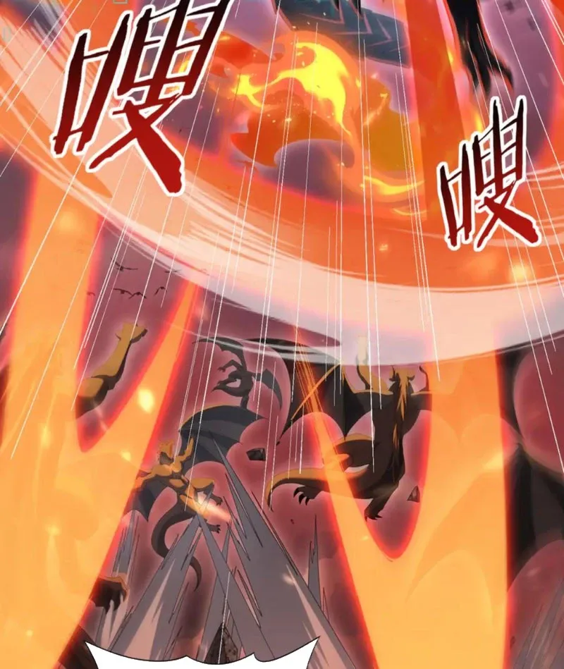 đọc truyện Toàn Dân Chuyển Chức: Ngự Long Sư Là Chức Nghiệp Yếu Nhất? Chương 72 ảnh 24 tại Thiên Thai Truyện